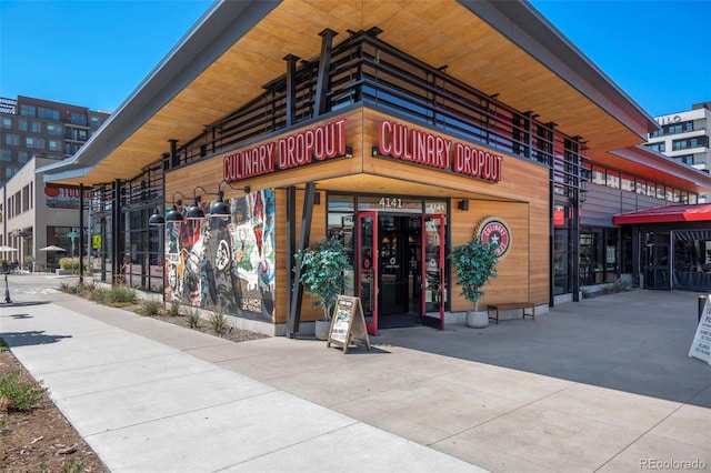 864 Garfield St, Denver, CO 80206 - view of building exterior