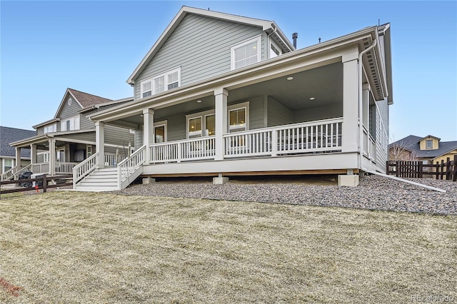 farmhouse-style home featuring a porch