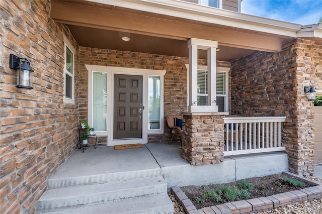 26741 E Arbor Dr, Aurora, CO 80016 - entrance to property with a porch