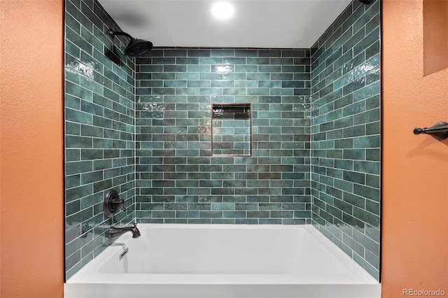 1601 Albion St, Denver, CO 80220 - full bathroom featuring tub / shower combination