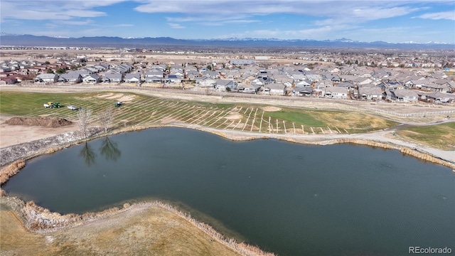 15501 E 112th Ave Unit 30A, Commerce City, CO 80022 - photo 34