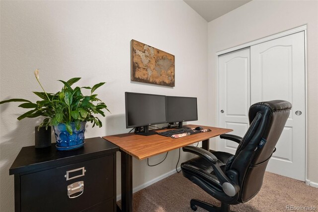 1836 Taos St, Brighton, CO 80603 - carpeted office space featuring baseboards