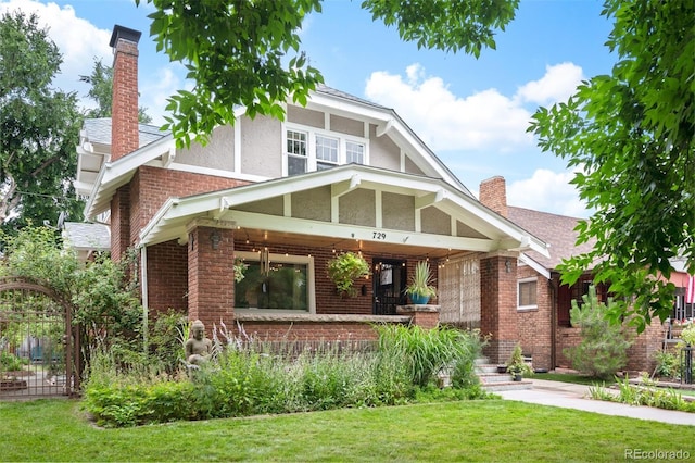 729 Cook St, Denver, CO 80206 - photo 2