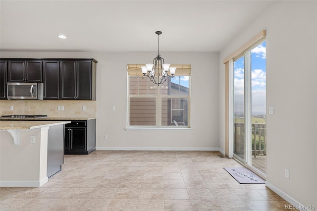 18210 W 85th Dr, Arvada, CO 80007 - photo 9