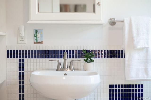 2845 Quitman St, Denver, CO 80212 - bathroom with a sink and tile walls
