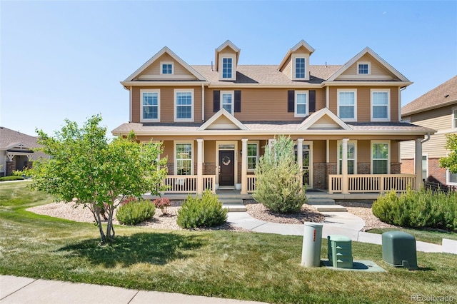 14833 E Crestridge Dr, Centennial, CO 80015 - view of front of house with a porch and a front yard
