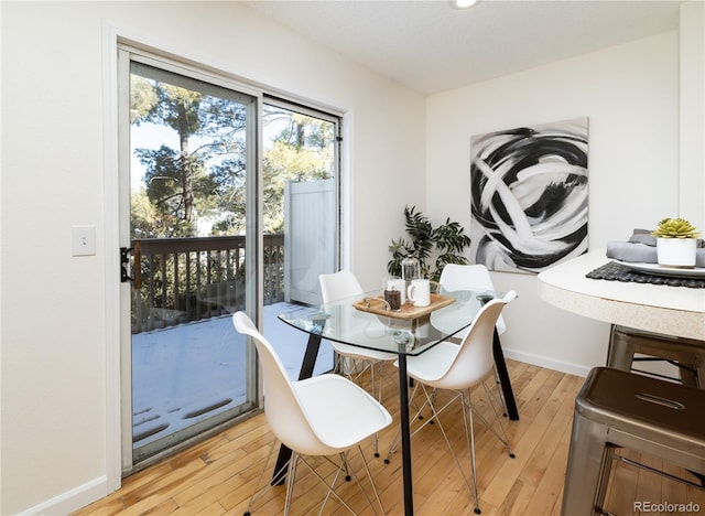 dining area featuring light hardwood / wood-style floors