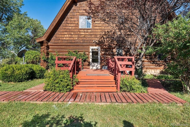 back of property with log siding