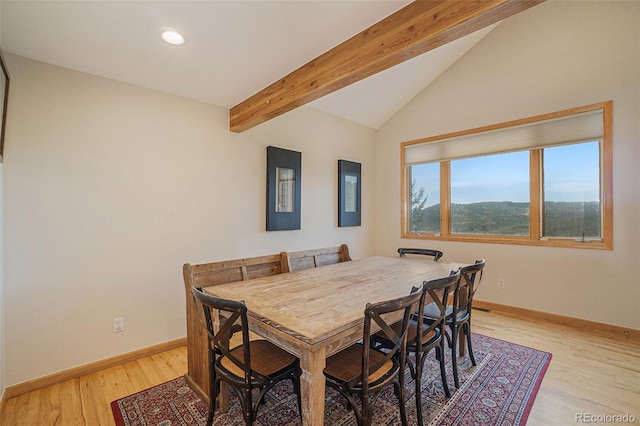 31755 Ponderosa Way, Evergreen, CO 80439 - dining room featuring light wood-type flooring and recessed lighting