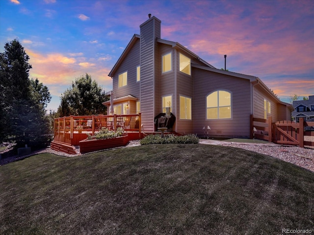 14191 W Amherst Ave, Lakewood, CO 80228 - photo 34