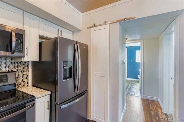11189 Alcott St Unit D, Westminster, CO 80234 - photo 14