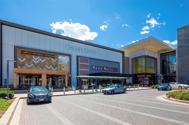 235 Eudora St, Denver, CO 80220 - view of commercial property