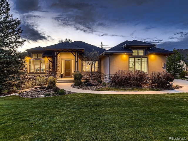 5441 Twilight Way, Parker, CO 80134 - photo 1
