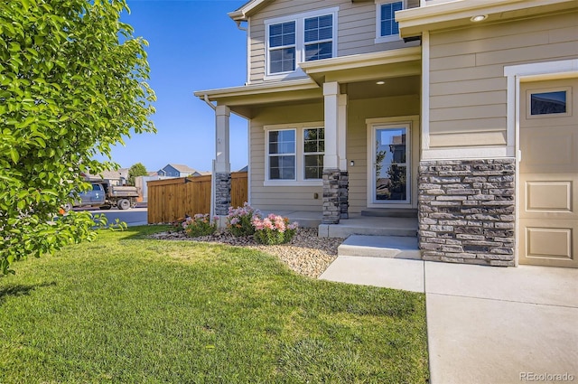 1464 Moraine Valley Dr, Severance, CO 80550 - entrance to property with a porch and stone siding