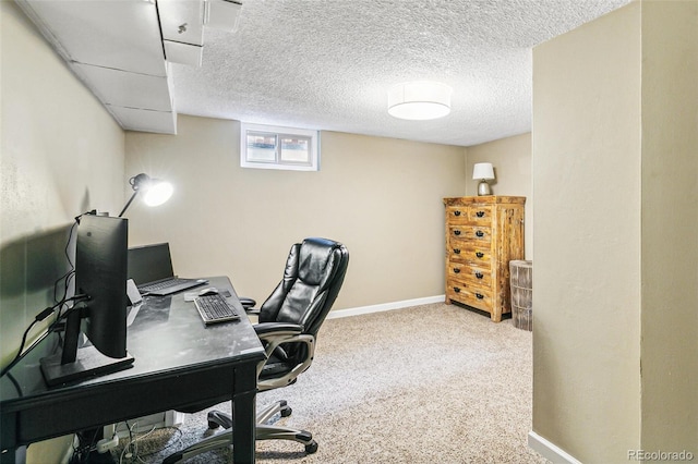 1060 S Harrison St, Denver, CO 80209 - office area with carpet floors and baseboards