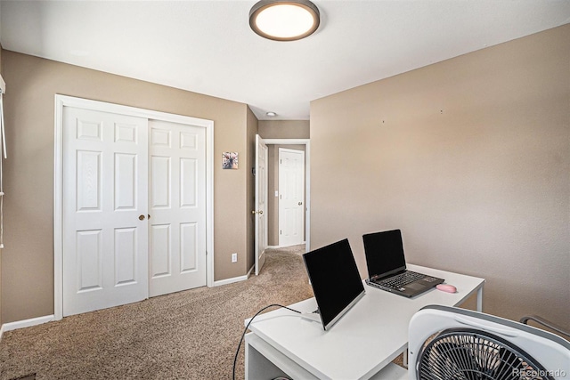 5569 S Helena St, Centennial, CO 80015 - office area featuring carpet and baseboards