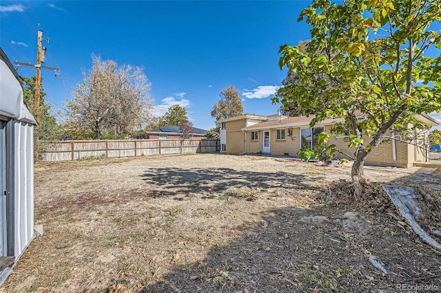 view of yard