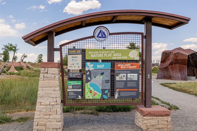 13736 Umatilla Ln, Broomfield, CO 80023 - surrounding community