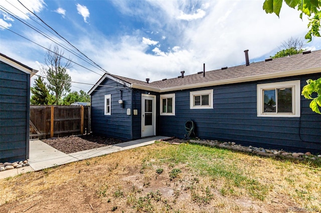 1000 Worchester St, Aurora, CO 80011 - back of house
