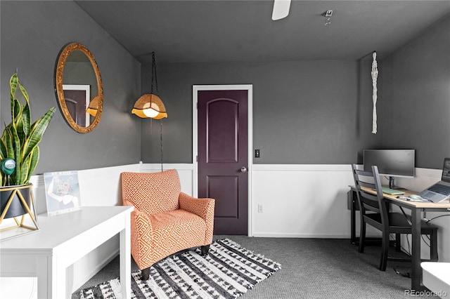home office with carpet floors and ceiling fan