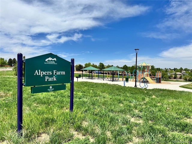 6385 S Nelson Way, Littleton, CO 80127 - exterior view