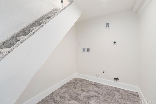 laundry room with hookup for a gas dryer, hookup for a washing machine, and hookup for an electric dryer