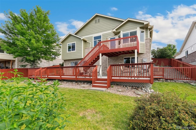 11217 W 55th Ln, Arvada, CO 80002 - photo 34