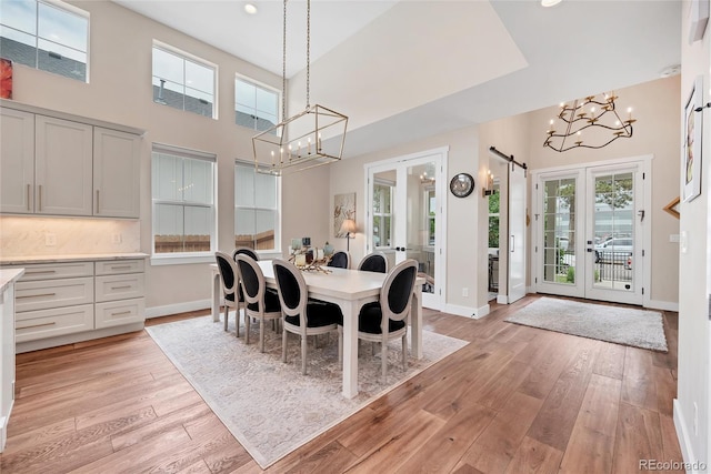 1721 S Jackson St, Denver, CO 80210 - photo 5