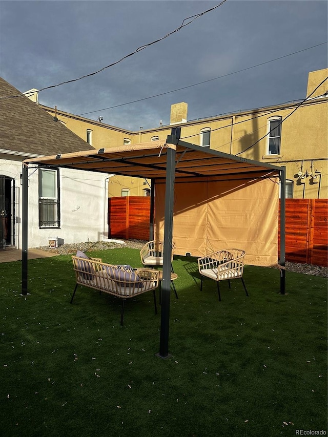 view of yard with a pergola