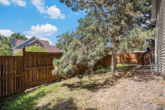 16724 E Hialeah Ave, Centennial, CO 80015 - view of fenced backyard
