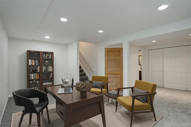 7552 Garland St, Arvada, CO 80005 - office space featuring recessed lighting, light colored carpet, and baseboards
