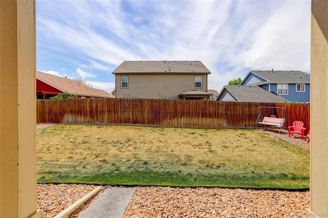 467 S 36th Ave, Brighton, CO 80601 - view of yard
