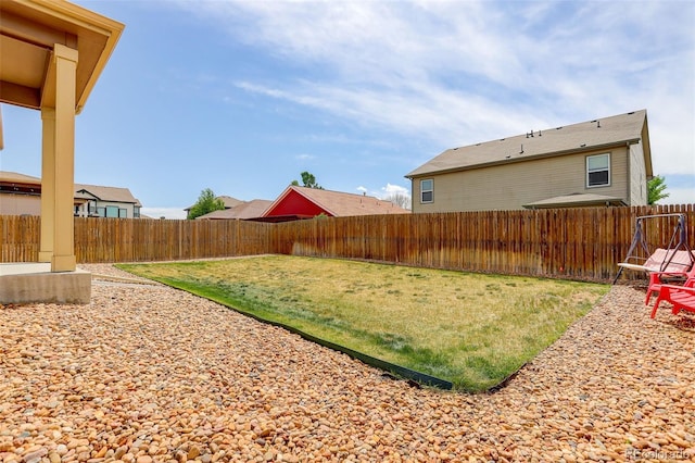 467 S 36th Ave, Brighton, CO 80601 - view of yard