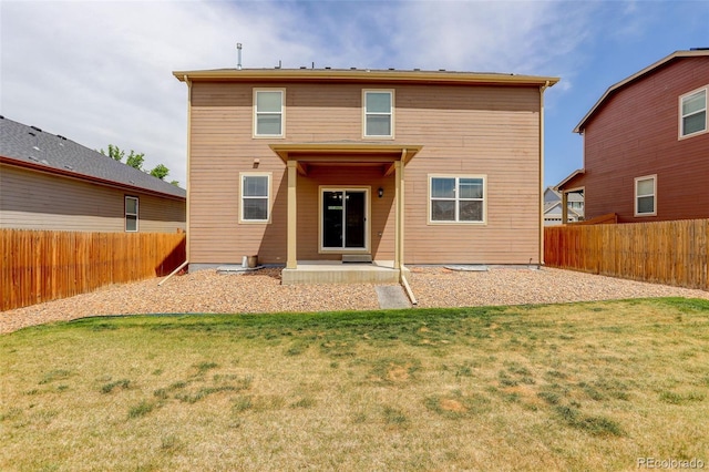 467 S 36th Ave, Brighton, CO 80601 - view of back of house