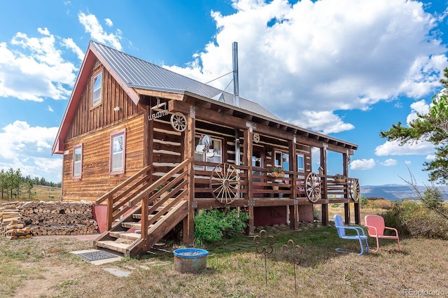 view of back of property