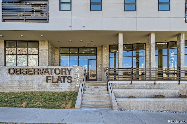 2374 S University Blvd Unit 504, Denver, CO 80210 - photo 1