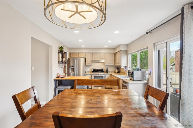 7925 W Layton Ave Unit 500, Littleton, CO 80123 - dining area featuring recessed lighting