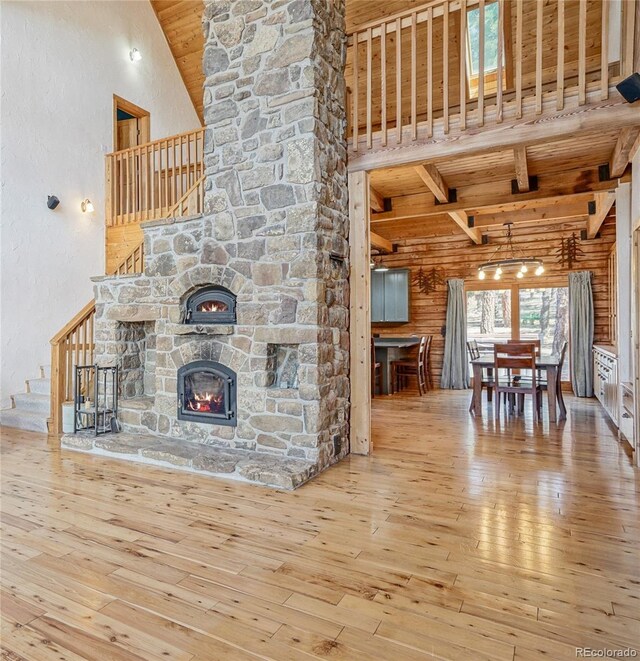 24030 County Road 43.6, Aguilar, CO 81020 - photo 15