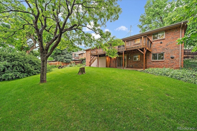 7077 Dudley Dr, Arvada, CO 80004 - view of yard featuring a deck