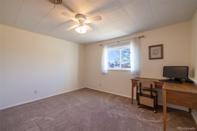 971 Elm Pl, Thornton, CO 80229 - unfurnished office featuring ceiling fan, carpet floors, and baseboards