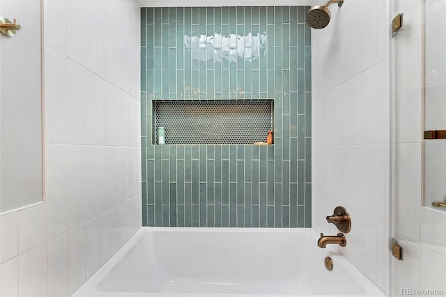 3196 S Newport St, Denver, CO 80224 - full bathroom featuring shower / bath combination
