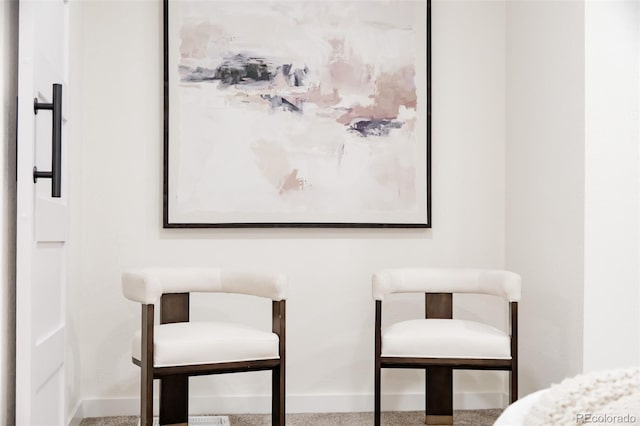 1361 W Custer Pl, Denver, CO 80223 - living area featuring baseboards