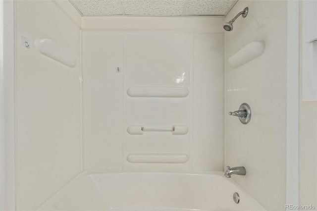 3735 S Lewiston St, Aurora, CO 80013 - full bath with tub / shower combination