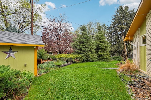 view of grassy yard