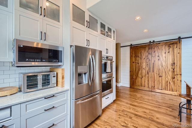 1949 Kaplan Dr, Windsor, CO 80550 - photo 11