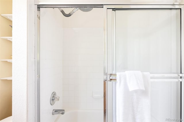 21105 Willow Park Pl, Parker, CO 80138 - full bath with enclosed tub / shower combo