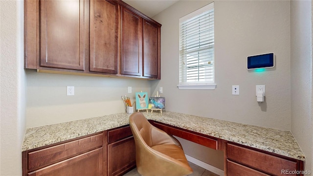 interior space with tile patterned flooring