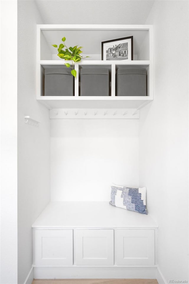 mudroom with baseboards