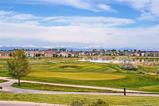 7426 E 148th Pl, Thornton, CO 80602 - view of community featuring a residential view, a water and mountain view, and view of golf course