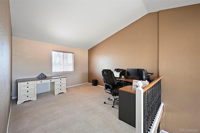 1386 Avgare Way, Erie, CO 80516 - carpeted office space with vaulted ceiling and baseboards